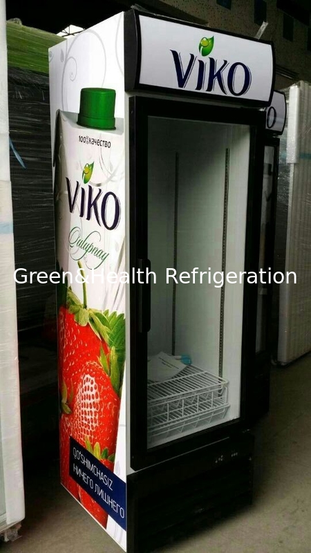 Merchandiser Upright Double Door Fridge In Black For Soft Cold Drink & Beer