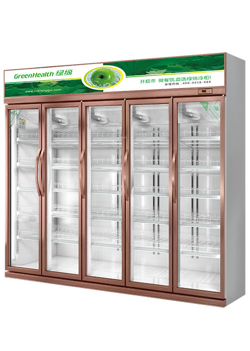 Shop Commercial Beverage Cooler 5 Glass Door Refrigerator Freezer Fan Cooling Type