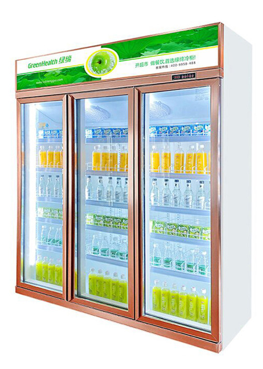 Manufacturer Price Glass Door Beverage Cooler Juices Display Chiller Defog