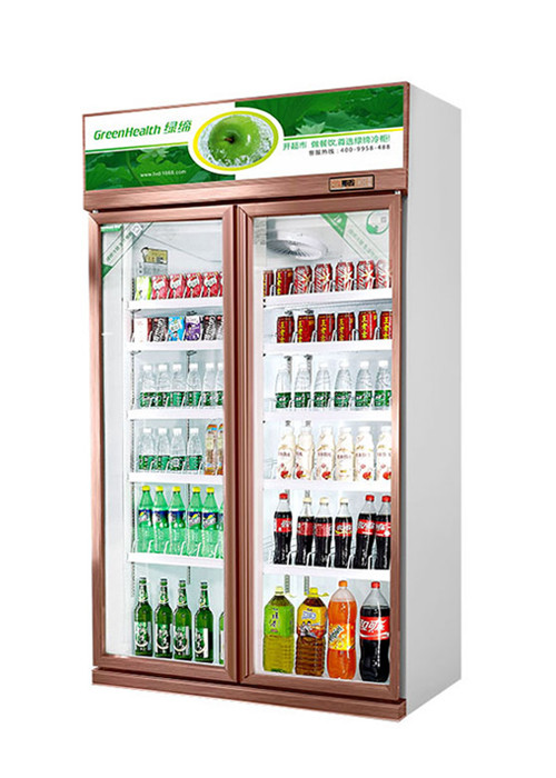 Champagne Supermarket Display Fridge Glass Door Beverage Showcase Cooler