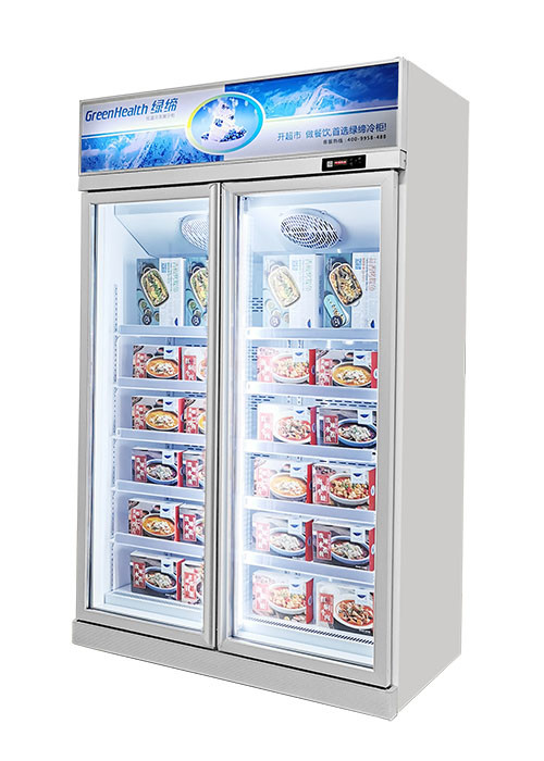 Large Commercial Glass Door  Multifunctional Upright Freezer Display For Beverage