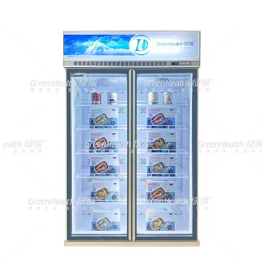 Inverter Visible Glass Display Freezer With Auto Closing Spring Back Door