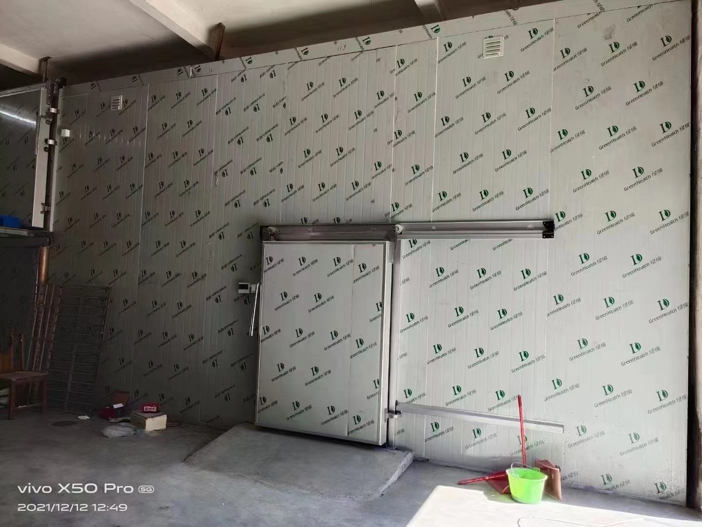 Cold Chain Storage Solutions Low Noise Walk-in Freezer High-Capacity ...