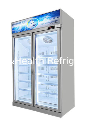 Double Layer Tempered Glass Door Display Commercial Upright Freezer
