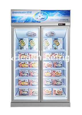 Low Consumption Fast Freezing Glass Door Freezer Professional Suppliers