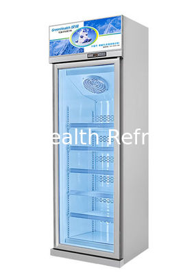 Classic Design Factory Wholesale Commercial Display Fridge -22 To -18