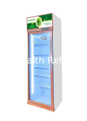 LG-660 452L 320W Drinks Refrigeration Showcase Upright Commercial Cooler