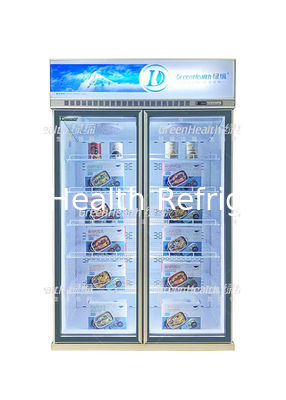 Double Three Doors Frost Free Commercial Display Freezer Inverter Fridge Refrigeration