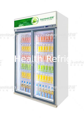 2000 Litres Commercial Glass Door Upright Fridge For Store Cooling System Beverage Display Cooler