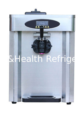 Multi Floor Standing Type Flavor Ice Cream Machine Mini Freezer Dynamic Cooling