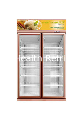 Yellow 1480L Commercial Deep Fridge Three Door Inverter Upright Refrigerator