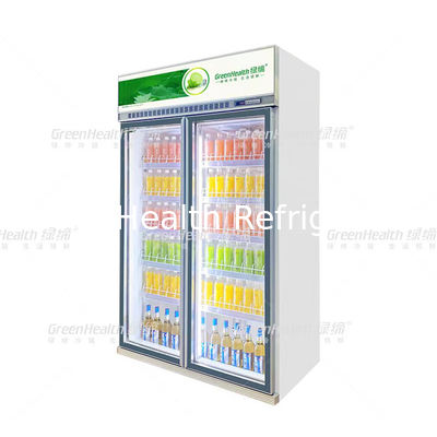 Automatic Defrost Commercial Beverage Display Fridges For Supermarket OEM & ODM