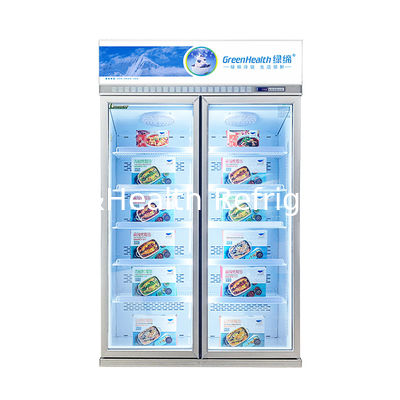 Commercial Upright Glass Door Freezer With Swing Door And Auto Defrost