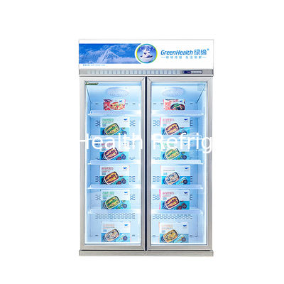 Auto Defrost Commercial Double Door Upright Display Freezer For Meat