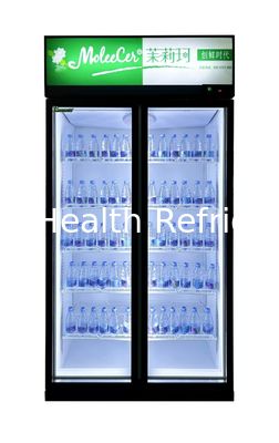 Commercial Drink Refrigerator Beverage Cooler For Supermarket / Convenient Store With Multi-Layered Movable Shelves