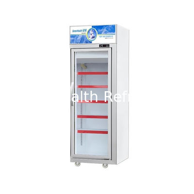 Silver / Champagne Color Glass Door Freezer With 5 Layers Shelves 500L