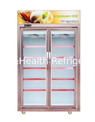 1250L 2 Glass Door Commercial Freezer With Five Layer Shelves Environmental Protection