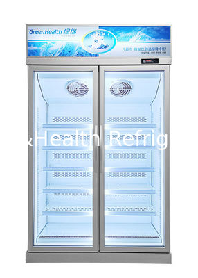 Double Glass Door Upright Commercial Display Freezer Automatic Defrost