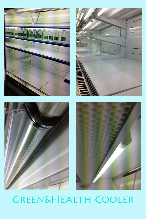 refrigerated multideck refrigerated multideck